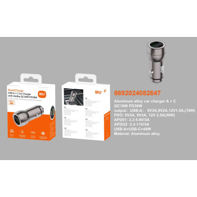 Sio CC02 Cargador Coche 30W+18W (1C1A)