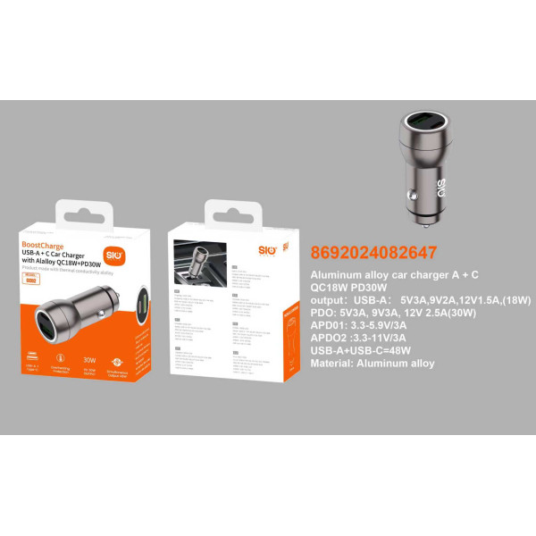 Sio CC02 Cargador Coche 30W+18W (1C1A)