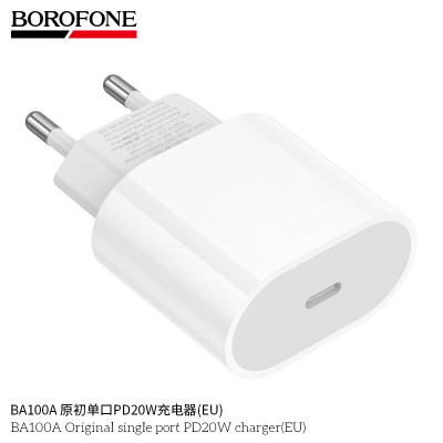 Borofone BA100A Cargador PD20W Sin Cable Borofone BA100A Cargador PD20W Sin Cable