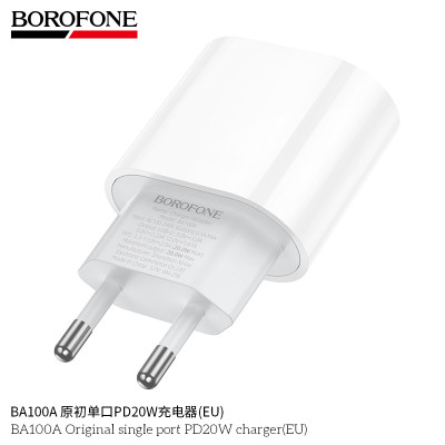 Borofone BA100A Cargador PD20W Sin Cable Borofone BA100A Cargador PD20W Sin Cable