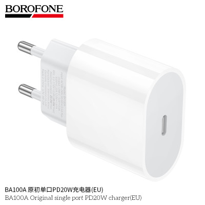 Borofone BA100A Cargador PD20W Sin Cable Borofone BA100A Cargador PD20W Sin Cable