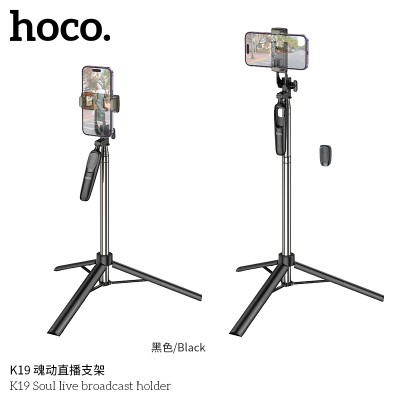 Hoco K19 Soporte De Aleación De Aluminio Para La Transmisión En Vivo