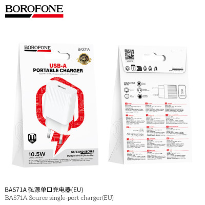 Borofone BAS71A Cargador USB Borofone BAS71A Cargador USB