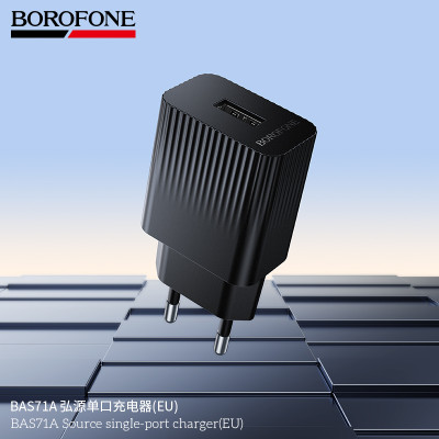 Borofone BAS71A Cargador USB Borofone BAS71A Cargador USB
