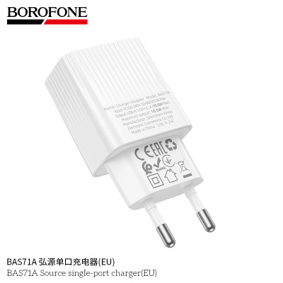 Borofone BAS71A Cargador USB Borofone BAS71A Cargador USB