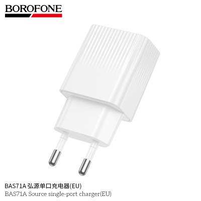 Borofone BAS71A Cargador USB Borofone BAS71A Cargador USB