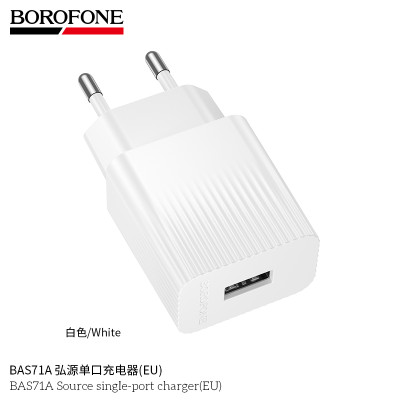 Borofone BAS71A Cargador USB Borofone BAS71A Cargador USB