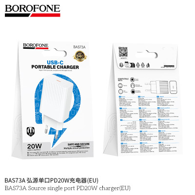 Borofone BAS73A Cargador PD20W
