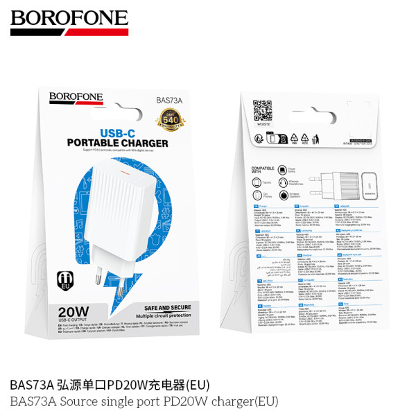 Borofone BAS73A Cargador PD20W
