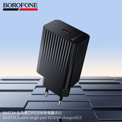 Borofone BAS73A Cargador PD20W