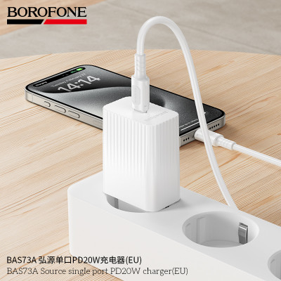 Borofone BAS73A Cargador PD20W
