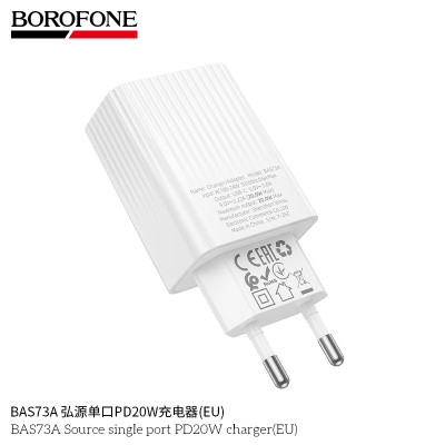 Borofone BAS73A Cargador PD20W