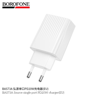 Borofone BAS73A Cargador PD20W