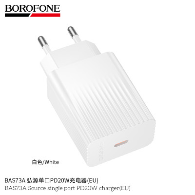 Borofone BAS73A Cargador PD20W