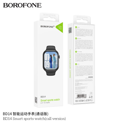 Borofone BD14 Reloj Inteligente Doble BT (Llamada) Borofone BD14 Reloj Inteligente Doble BT (Llamada)