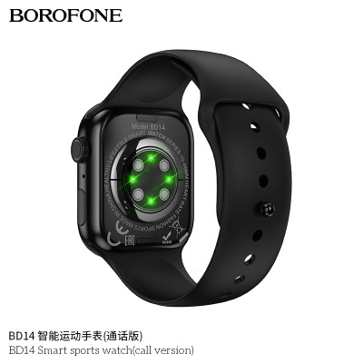 Borofone BD14 Reloj Inteligente Doble BT (Llamada) Borofone BD14 Reloj Inteligente Doble BT (Llamada)