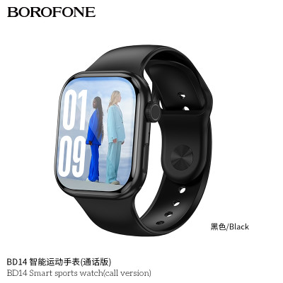 Borofone BD14 Reloj Inteligente Doble BT (Llamada) Borofone BD14 Reloj Inteligente Doble BT (Llamada)