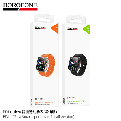 Borofone BD14 Ultra Reloj Inteligente Doble BT (Llamada) Borofone BD14 Ultra Reloj Inteligente Doble BT (Llamada)