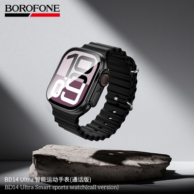 Borofone BD14 Ultra Reloj Inteligente Doble BT (Llamada) Borofone BD14 Ultra Reloj Inteligente Doble BT (Llamada)