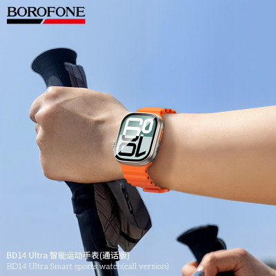 Borofone BD14 Ultra Reloj Inteligente Doble BT (Llamada) Borofone BD14 Ultra Reloj Inteligente Doble BT (Llamada)