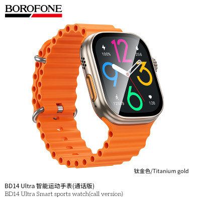 Borofone BD14 Ultra Reloj Inteligente Doble BT (Llamada) Borofone BD14 Ultra Reloj Inteligente Doble BT (Llamada)