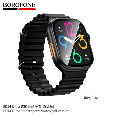 Borofone BD14 Ultra Reloj Inteligente Doble BT (Llamada) Borofone BD14 Ultra Reloj Inteligente Doble BT (Llamada)