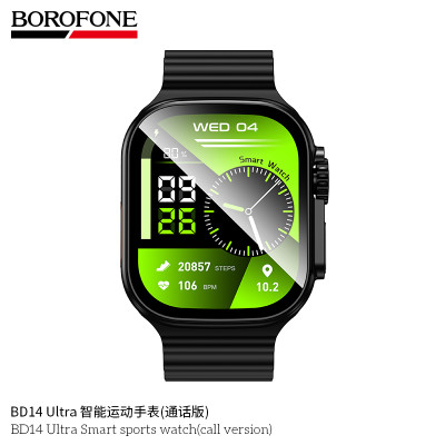 Borofone BD14 Ultra Reloj Inteligente Doble BT (Llamada) Borofone BD14 Ultra Reloj Inteligente Doble BT (Llamada)