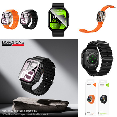 Borofone BD14 Ultra Reloj Inteligente Doble BT (Llamada) Borofone BD14 Ultra Reloj Inteligente Doble BT (Llamada)