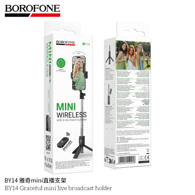 Borofone BY14 Palo Selfie/Soporte BT Borofone BY14 Palo Selfie/Soporte BT