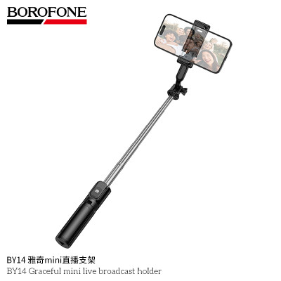 Borofone BY14 Palo Selfie/Soporte BT Borofone BY14 Palo Selfie/Soporte BT