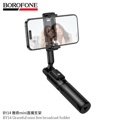 Borofone BY14 Palo Selfie/Soporte BT Borofone BY14 Palo Selfie/Soporte BT
