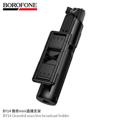 Borofone BY14 Palo Selfie/Soporte BT Borofone BY14 Palo Selfie/Soporte BT