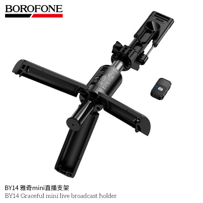 Borofone BY14 Palo Selfie/Soporte BT Borofone BY14 Palo Selfie/Soporte BT