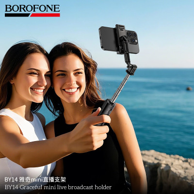 Borofone BY14 Palo Selfie/Soporte BT Borofone BY14 Palo Selfie/Soporte BT