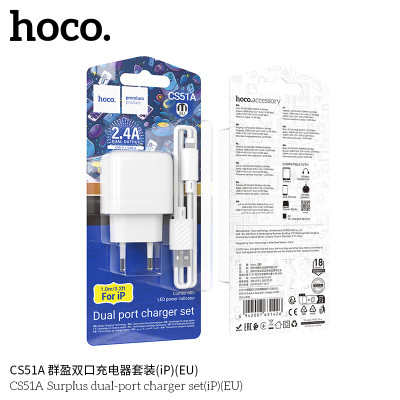 Hoco. CS51A Cargador Doble USB (USB-iP) Hoco. CS51A Cargador Doble USB (USB-iP)