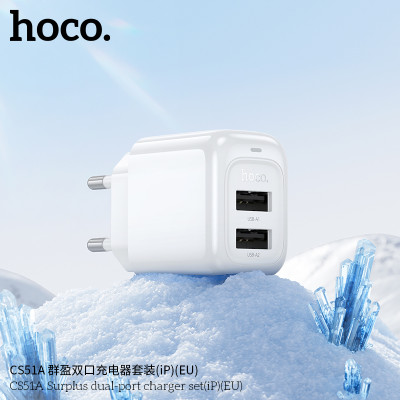 Hoco. CS51A Cargador Doble USB (USB-iP) Hoco. CS51A Cargador Doble USB (USB-iP)