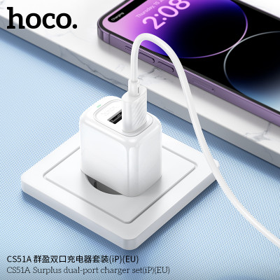 Hoco. CS51A Cargador Doble USB (USB-iP) Hoco. CS51A Cargador Doble USB (USB-iP)