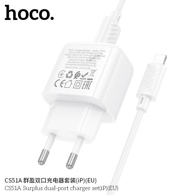 Hoco. CS51A Cargador Doble USB (USB-iP) Hoco. CS51A Cargador Doble USB (USB-iP)