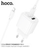 Hoco. CS51A Cargador Doble USB (USB-iP)