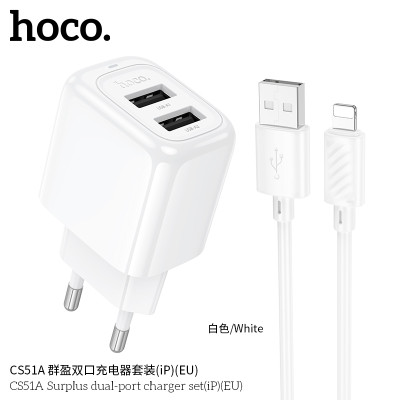 Hoco. CS51A Cargador Doble USB (USB-iP) Hoco. CS51A Cargador Doble USB (USB-iP)
