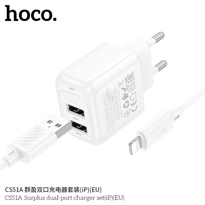 Hoco. CS51A Cargador Doble USB (USB-iP) Hoco. CS51A Cargador Doble USB (USB-iP)