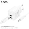 Hoco. CS51A Cargador Doble USB (USB-iP)