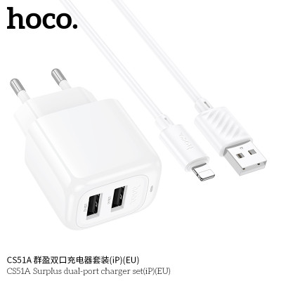 Hoco. CS51A Cargador Doble USB (USB-iP) Hoco. CS51A Cargador Doble USB (USB-iP)