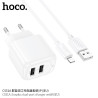 Hoco. CS51A Cargador Doble USB (USB-iP)