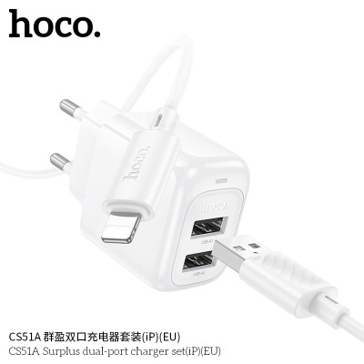 Hoco. CS51A Cargador Doble USB (USB-iP) Hoco. CS51A Cargador Doble USB (USB-iP)