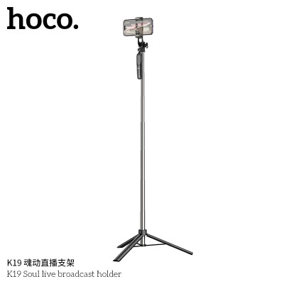 Hoco K19 Soporte De Aleación De Aluminio Para La Transmisión En Vivo