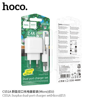 Hoco. CS51A Cargador Doble USB (USB-M)
