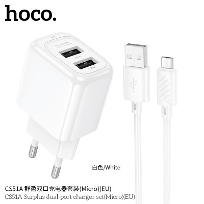 Hoco. CS51A Cargador Doble USB (USB-M)