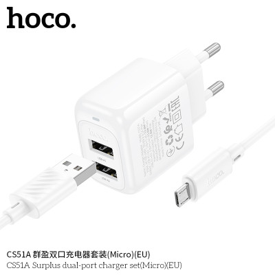 Hoco. CS51A Cargador Doble USB (USB-M)