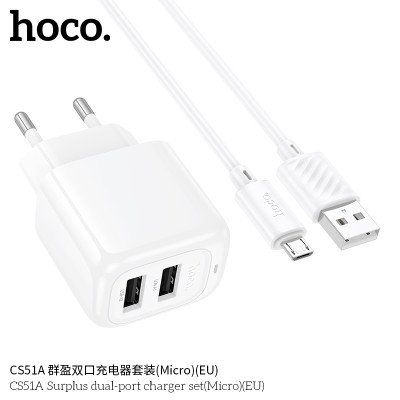Hoco. CS51A Cargador Doble USB (USB-M)